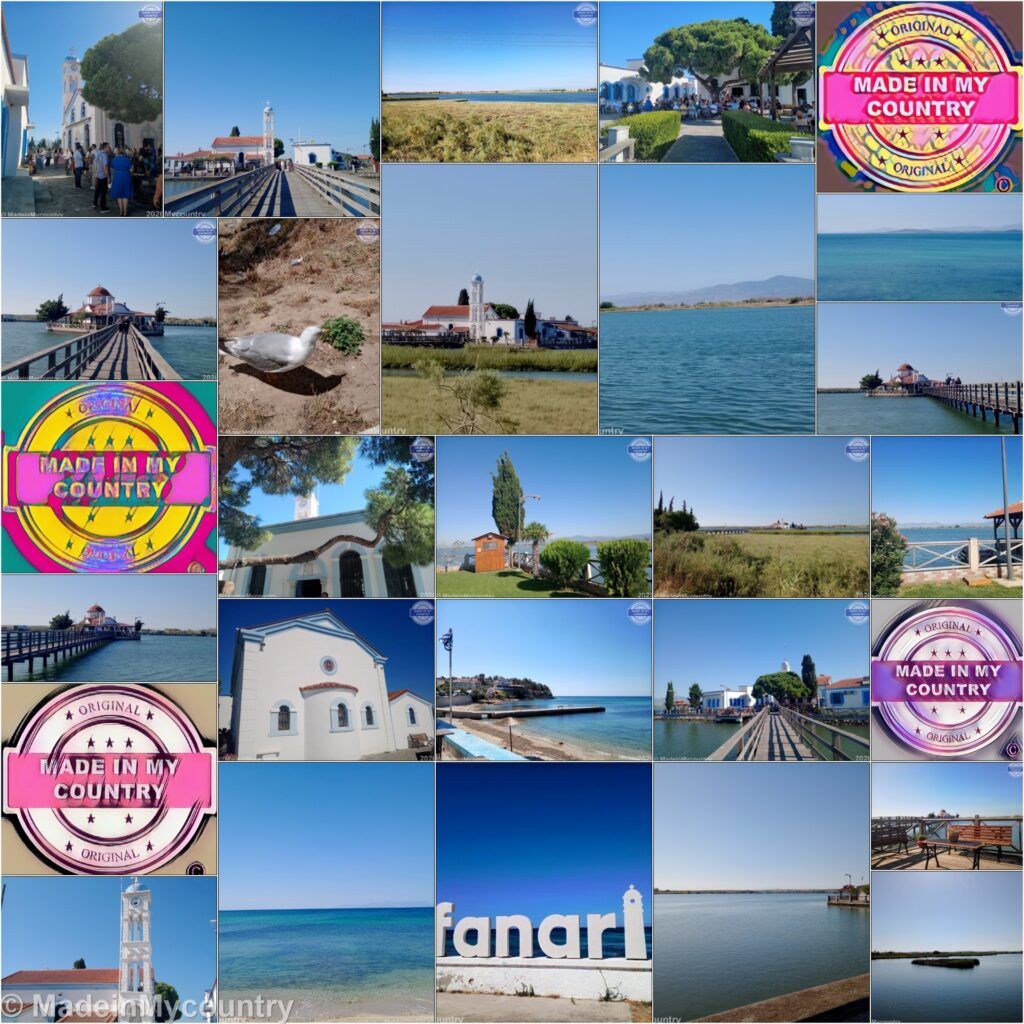 Fanari in Rodopi, Thraki Hellas by MadeinMycountry: The largest independent, ad-free, uncompromising unique network of its kind In he world !!
